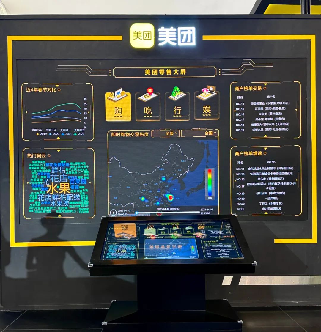 消博会新风尚 飞行汽车、机器狗与无人机配送，谁才是国货展台上的‘流量王’？